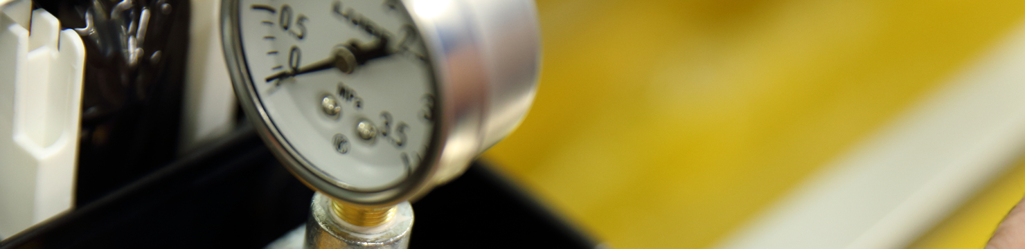 LUBE is, to protect the important machinery and plant maintenance, and contribute to the "manufacturing" through the realization of a safe and healthy working environment.