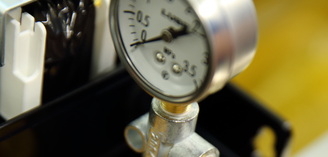 LUBE is, to protect the important machinery and plant maintenance, and contribute to the "manufacturing" through the realization of a safe and healthy working environment.