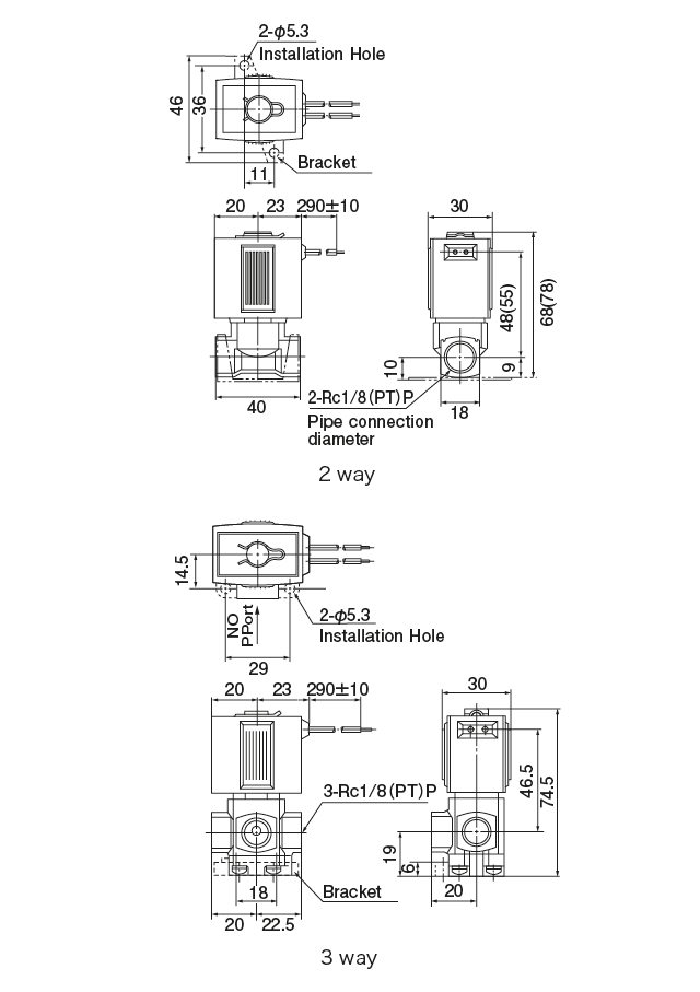 AB &middot; VX 型（Solenoid Valve）
 Dimensional Drawing