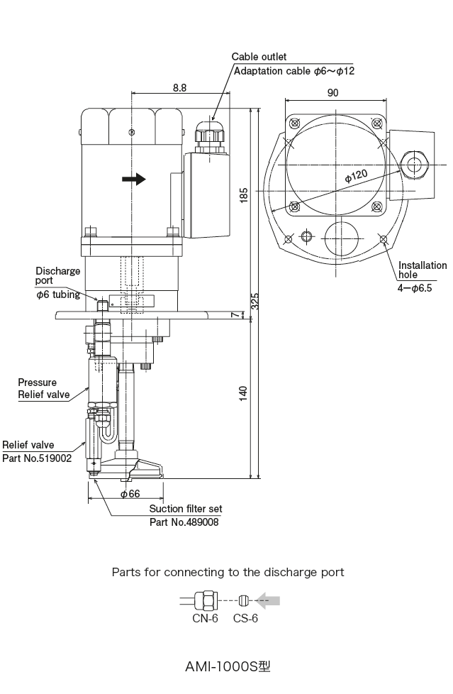 Automatic intermittent gear pump AMI-300S&middot;AMI-1000S
 Dimensional Drawing