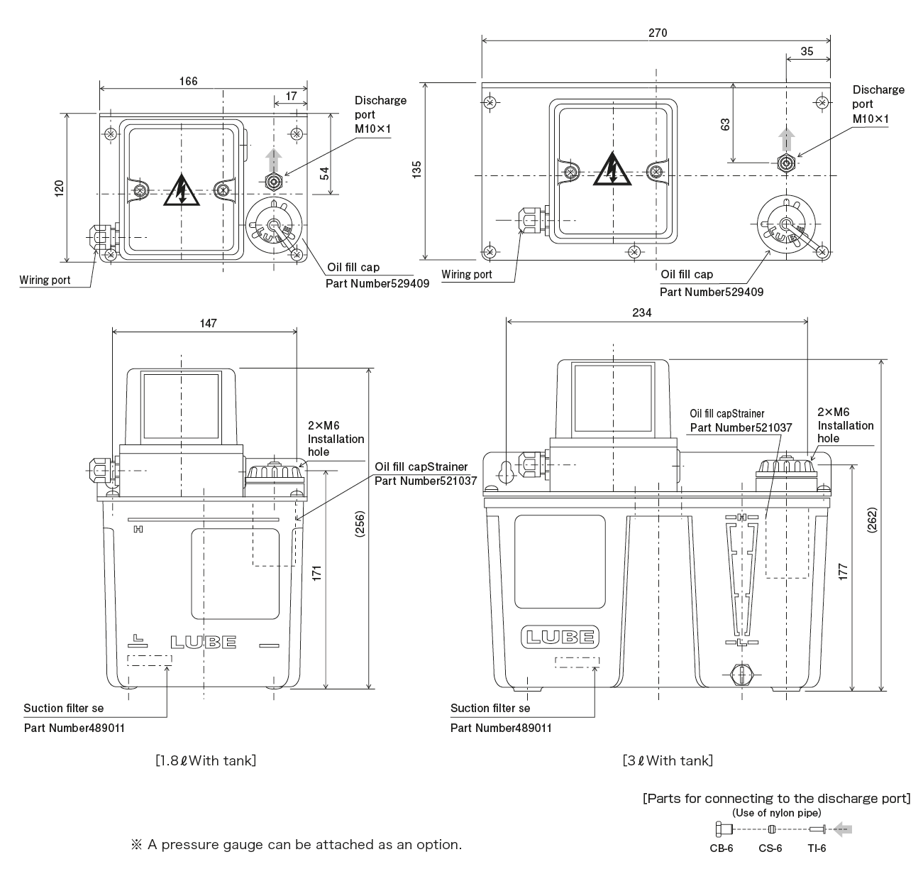 AMZ-III type(Electric intermittent discharge gear Pump）
 Dimensional Drawing