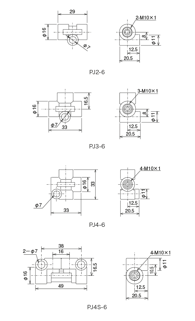 PJ type(Main pipe branch junction）
 Dimensional Drawingなど