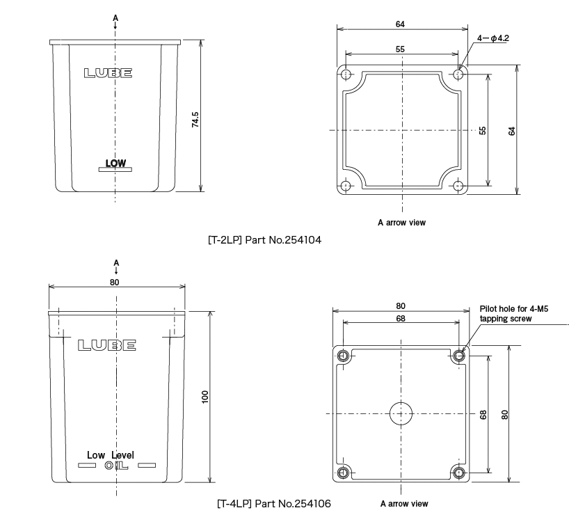 ResinReservoir0.2・0.4ℓDimensions